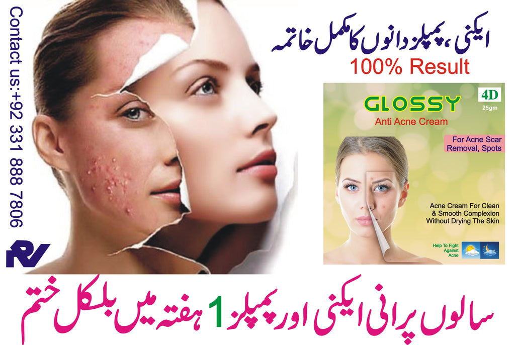 Glossy & Glutathione Skin treatment