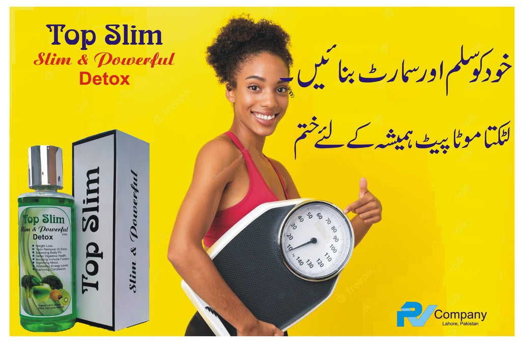 Top Slim (Detox Water & Capsules)