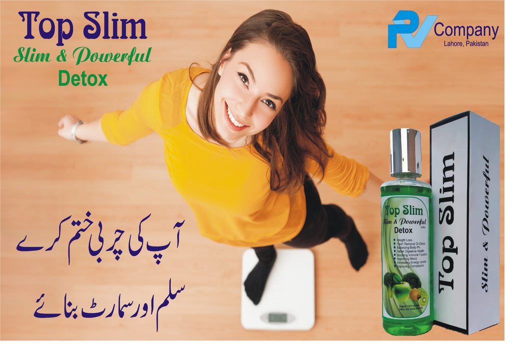 Top Slim (Detox Water & Capsules)